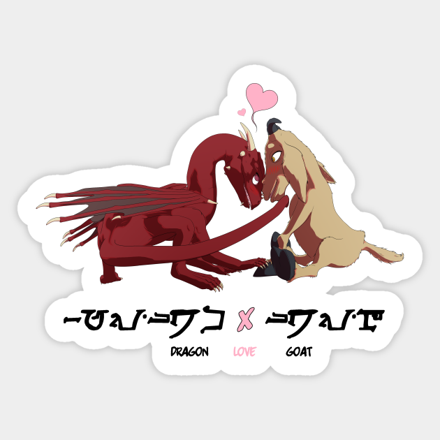 Dragon Love Goat Love Sticker TeePublic